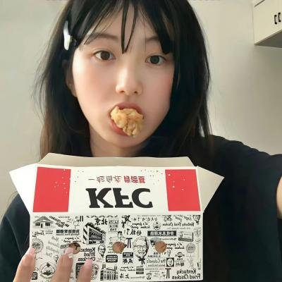 辐射
